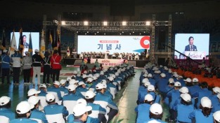 제50회 옹진군민의날, 20일 남동체육관에서 개최.jpg