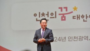 1유정복 시장님 연두방문 (6).JPG