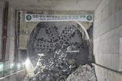 인천1호선 검단연장선 전 구간 터널 관통