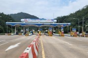 인천시, 추석 연휴 원적산·만월산 터널 통행료 면제