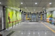 인천시, 3개 지하철역에 문화공간과 편의시설 조성