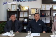 제 5회 인천사람들 / 쓰리엔텍 최인섭 회장, 한국자동차소비자협회 양정욱 회장