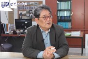 제 11회 인천사람들 / 인천도시공사 고병욱 도시재생본부 상임이사
