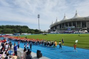 인천시 시민생활체육대회,  2023 인천시 시민생활체육대회에 참가