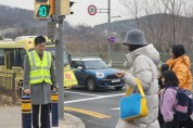 인천 중구, 하늘초 등굣길서 개학철 맞이 교통안전 캠페인 전개