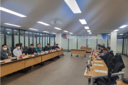 인천시, 의료계 집단행동 대응 응급의료협의체 개최